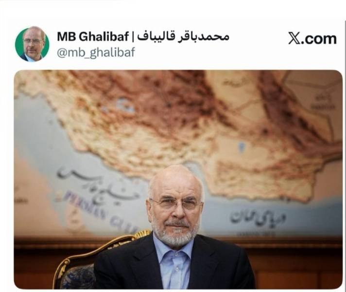 روزنامه ایران: ⭕ اینجا، گرانیگاه نظم جدید منطقه استرئیس مجلس این تصویر را که در آن خلیج فارس و دریای عمان دیده میشوند، در اکانت خود د