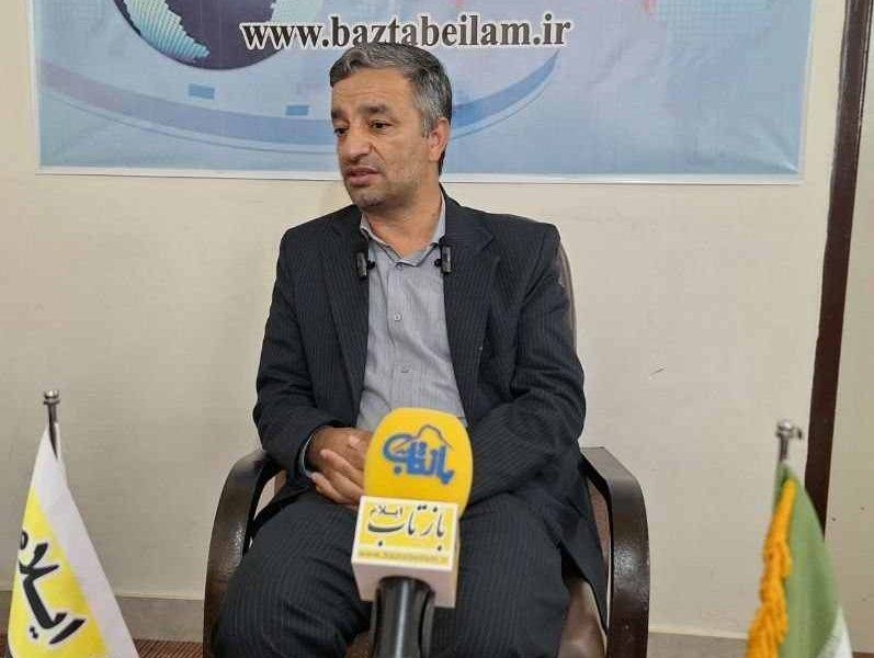 بازتاب ایلام: 💥مدیرکل استاندارد ایلام تأکید کرد:رعایت الزامات استاندارد در فرآیند ساختوسازها و استفاده از مصالح باکیفیت💥برای ادامه مط
