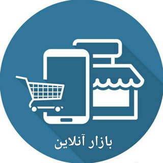 گروه بازار آنلاین