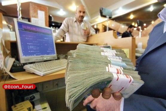 اقتصاد فوری 📈: بلوکه کردن بخشی از وام به عنوان ضمانت ممنوع است🔹با رای هیأت عمومی دیوان عدالت اداری، بلوکه کردن تسهیلات اعطایی توسط بانک
