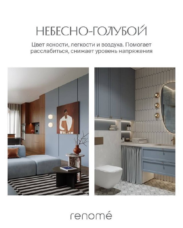 Если вы на этапе поиска своего стиля и цвета советую присмотреться к этим Я В ДОМИКЕ Please open Telegram to view this post VIEW IN TELEGRAM - изображение 6 - telegram, view, если