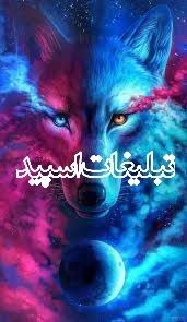 گروه دوستیابی دخترونه خرم آباد: ❶﹚ نام : 🍻 𝐓𝐄𝐗𝐀𝐒 𝐂𝐈𝐓𝐘 🥂❷﹚ نو؏ تبلیغات : #telegram❸﹚ توضیحات :✨ 𝐓𝐄𝐗𝐀𝐒 𝐂𝐈𝐓𝐘 | تگزاس سیتی 🗽💎 𝐋𝐨𝐮𝐱 • 𝐅𝐫𝐢𝐞𝐧𝐝𝐬 • 𝐅𝐮𝐧💋 آدمای جد