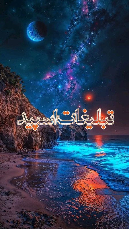 لینکدونی گروه چت بوشهر: ❶﹚ نام : ♛ 𝙏𝙝𝙚 𝙏𝙤𝙥 𝙁𝙡𝙤𝙤𝙧 ♛❷﹚ نو؏ تبلیغات : #telegram❸﹚ توضیحات :به گپ خودتون خوش اومدید قوانین گروه:توهین بی احترامی 🚫پی