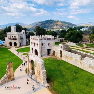 Gondar City ❤️
