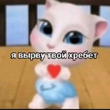 избиваем закулисных