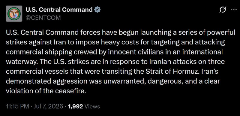 〰️〰️🇺🇸🇮🇷🚨 פיקוד מרכז ארצות הברית (CENTCOM):