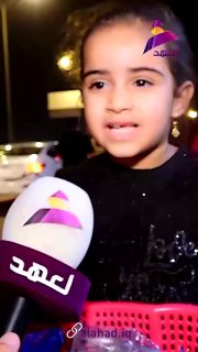 ALAhad TV - ערוץ אל אהד