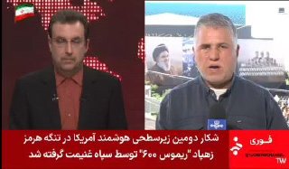 🎦 Additional details from the second anniversary of the martyrdom of Seyed Hassan Nasrallah and Seyed Hashem Spadeen from the words of Sadabsima reporter.