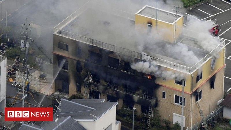 Kyoto Animation fire: Arson attack at Japan anime studio kills 33