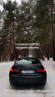BMW M Powerhttps://t.me/bmw_mpower_club@bmw_mpower_club#bmw #mpower #bmwmpower #