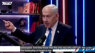 Q: We have heard that countries such as Saudi Arabia make the establishment of a Palestinian state a condition.