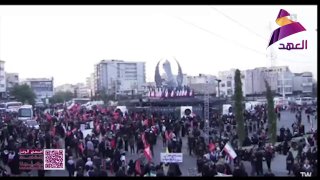 ALAhad TV - ערוץ אל אהד