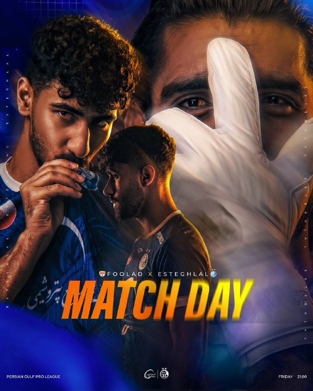 هواداران استقلال: پوستر باشگاه برای بازی امشب مقابل فولاد 🟦 @EsteghlalFc_Fans