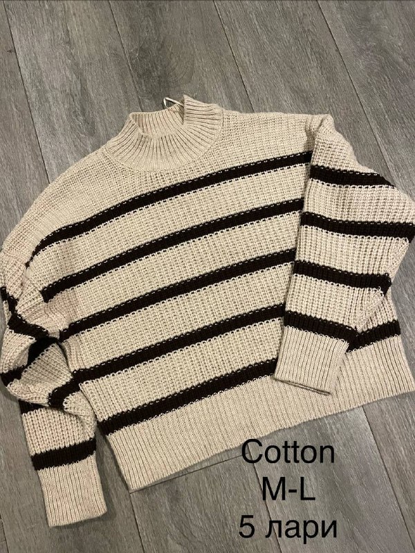 Дешево, от 5лари за вещь — фото 1