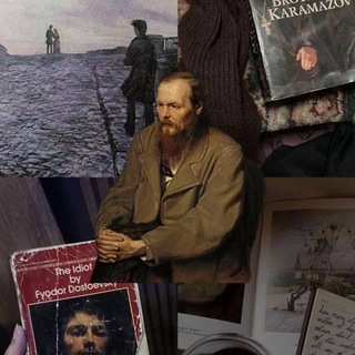 Telegram profile photo for Достоевский📚