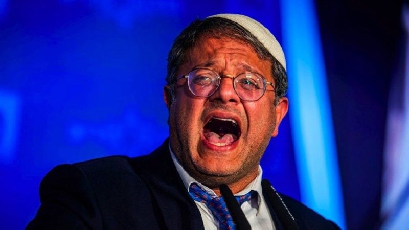 רשת חדשות ירושלים