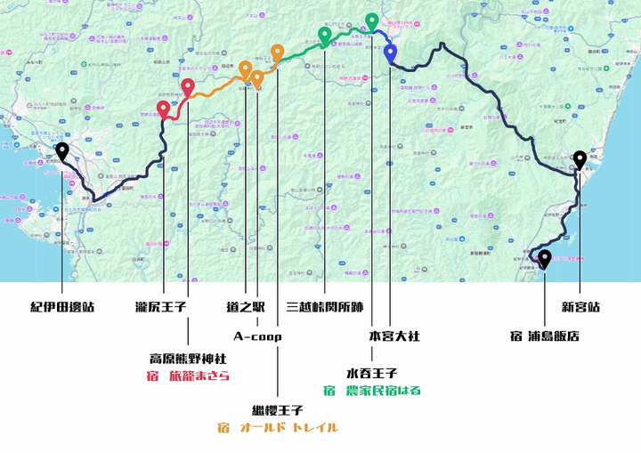 冬日來去走熊野古道中邊路吧！發心門王子不坐巴士的選擇