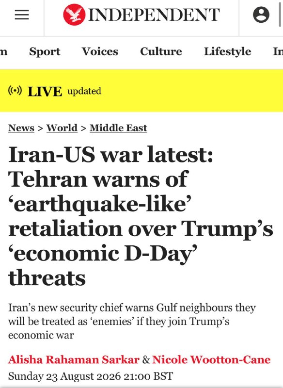 اخبار روز اقتصادي: ایندپندنت : تهران نسبت به تلافی «زلزله مانند» تهدیدات «روز محاصره اقتصادی» ترامپ هشدار میدهد. رئیس جدید امنیت ایران به