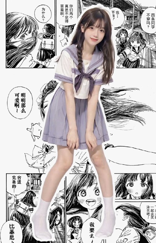 现阶段的小红书AI人，我是服气的🥶（图源@弱光灯）现阶段的小红书AI人，我是服气的🥶（图源@弱光灯）