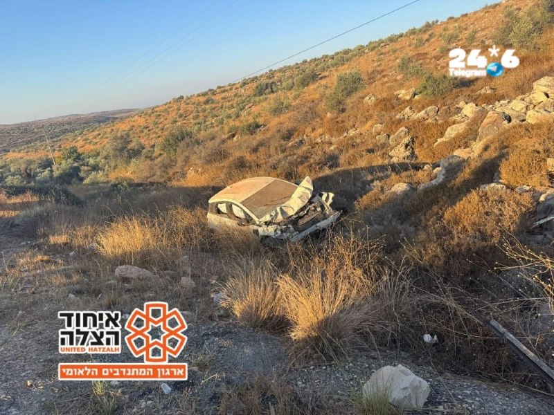 🇮🇱 בהמשך לתאונה סמוך לצומת עופרים: נהגת כבת 50 איבדה שליטה על רכבה, צוותי איחוד הצלה ומד"א טיפלו ופינו את הנהגת במצב בינוני כם חבלת ראש לבית החולים בילינסון בפ"ת. התנועה במקום זורמת.