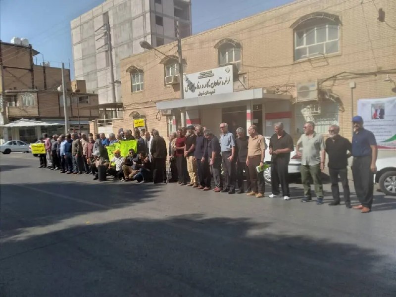 איסוף מחאה של גמלאי ביטוח לאומי בערים שונות/אנחנו רוצים להגדיל את הפנסיה קבוצת גמלאי המוסד לביטוח לאומי במס…
