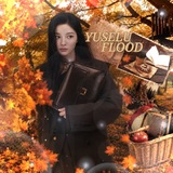 іᥒ𝖿᧐ ‧ ᥡᥙ᥉ᥱᥣᥙ 𝖿ᥣ᧐᧐ძ ‧ 🍂