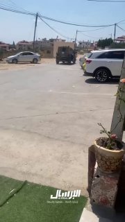 قوات الاحتلال تقتحم قرية جمّالا غرب رام الله