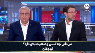 אבי שושן: המוסד שלח רופא 'שבוי' מישראל להציל את ארדואן באישור נתניהו