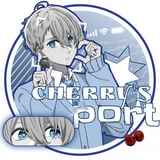 [Архив] Cherry's Studio [🍒]