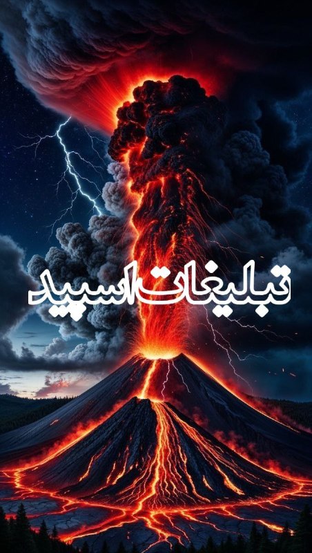 لینکدونی گروه چت تبریز: ❶﹚ نام : Cute land❷﹚ نو؏ تبلیغات : #telegram❸﹚ توضیحات :♥️گپمون آس🤪✌💎مدیرمون خاص😍✌️💎ممبرامـون باکلـاس😉✌️💎ویسکالمون 24ساع