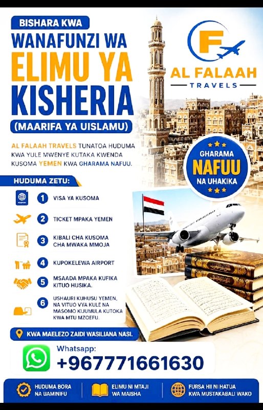 Good News for Students of Knowledge