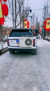 Хоба 🏆