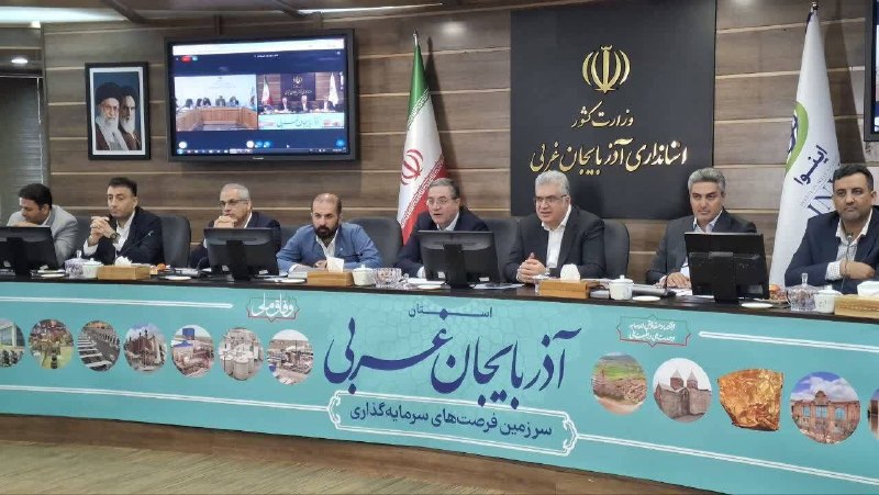 اروم نیوز: هدف‌گذاری ۵۰ میلیون دلاری برای تبادلات تجاری ایران و ترکیه🔹استاندار آذربایجان‌غربی با اشاره به هدف‌گذاری ۵۰ میلیون دلاری