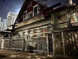 СРОЧНО! Продаётся большой дом 4,5 сотки в Мирабадском районе