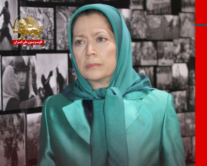 Simaye Azadi سیمای آزادی: 🔴خانم مریم رجوی: راه حل بحران ایران سـ.رنگونی تمامیت رژیم است🔹جنگ اصلی بین مردم و جـ.لادان است تنها راه صلح، سـ.رنگونی ر