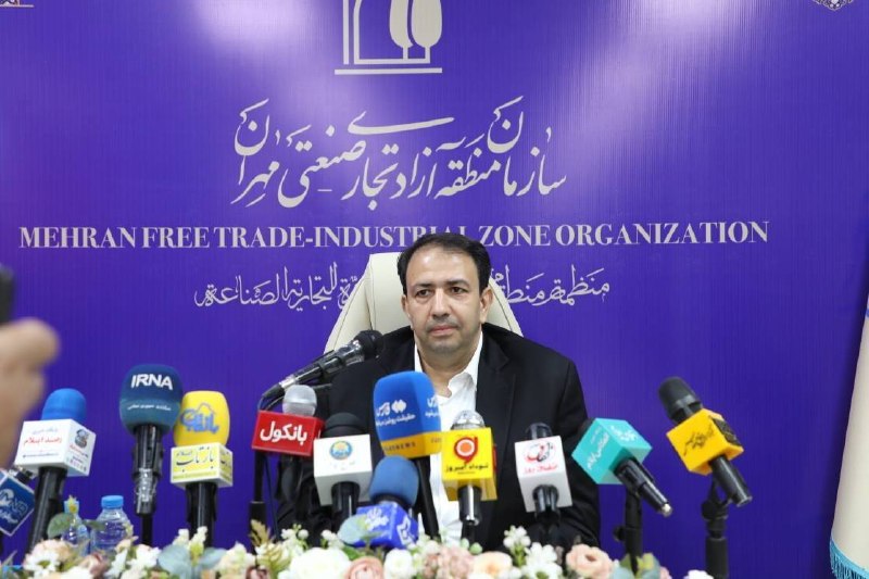 روزنامه ایران: ⭕️ مدیرعامل منطقه آزاد: طرح بزرگ «زائرشهر علوی» در مهران اجرا میشود🔹مدیرعامل سازمان منطقه آزاد مهران با تشریح برنامهها