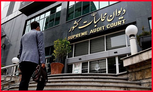 خبرگزاری صنایع: گزارش دیوان محاسبات از اجرا نشدن سازوکار کنترل کالاهای اساسی واردشده با ارز ترجیحیدیوان محاسبات کشور گزارشی از اجرا نشدن