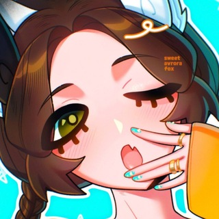 Telegram profile photo for Sweetavrorafox