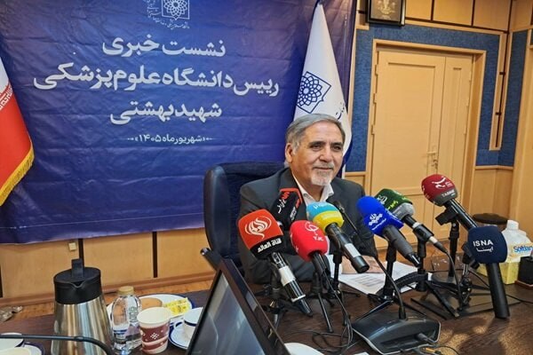 شبکه اطلاع رسانی دانا: مشکلات معیشتی علت کمبود پرستار در تهرانرئیس دانشگاه علوم پزشکی شهید بهشتی:🔺بیش از ۸ میلیون جمعیت استان تهران را تحت پوشش