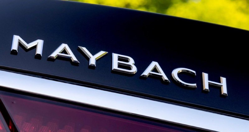 Исполнилось 180 лет со дня рождения создателя Maybach 4