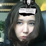 вот что я советую