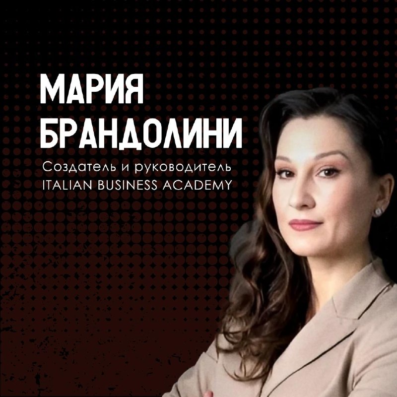Бесплатный Дизайн-Интенсив 61.0 4 июня Спикеры и темы Олеся Худякова Цвет это не интуиция. Заблуждения, которые приводят к серьёзным ошибкам в прое... - изображение 8 - telegram, view, бесплатный