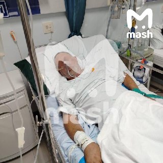 Турист из Хабаровска подхватил пневмонию, предварительно, из-за вспышки ковида в Таиланде — он впал в кому и медленно умирает в местном госпитале. Медики отказываются его лечить, пока им не заплатят миллион рублей — плюсом к уже отданным 500к. 53-летний по