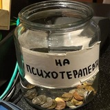 Журнал больных Follys