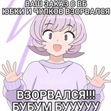 NDC переходник