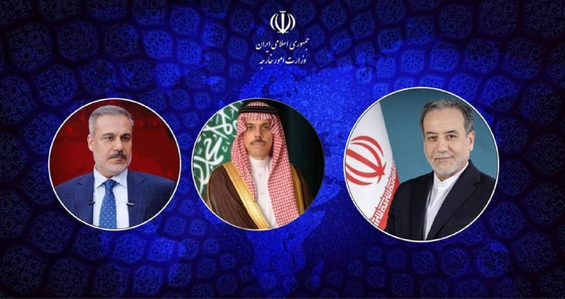 شبکه خبر: 🔺گفت‌وگوی تلفنی وزیر امور خارجه کشورمان با وزرای امور خارجه عربستان و ترکیه🔹سید عباس عراقچی وزیر امور خارجه جمهوری اسلام
