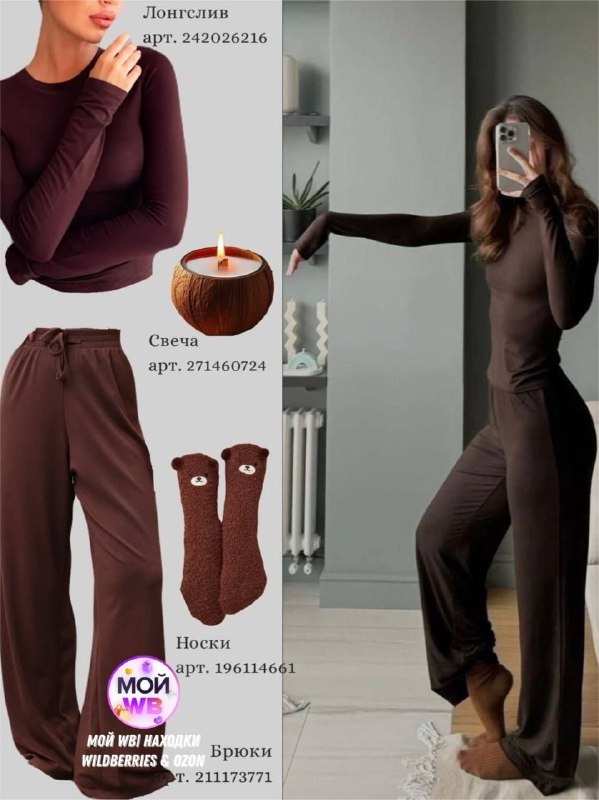 Изображение 4