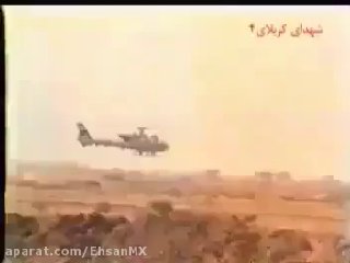 🚫 תמונות מזעזעות של נהרג איראני ביצירת המופת של מוחסן רזאי, מעצב מבצע כרבלא 4.