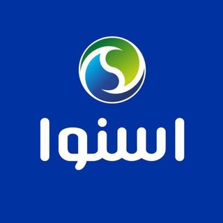 نمایندگی اسنوا اراک