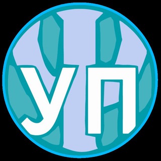 Telegram profile photo for Уголок психологии | Подкасты